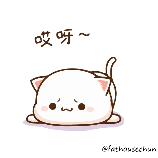 😖 Стикер «Peach Cat» для Telegram