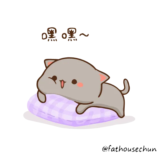 🐈‍⬛ Стикер «Peach Cat» для Telegram