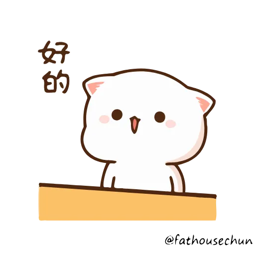 👌 Стикер «Peach Cat» для Telegram