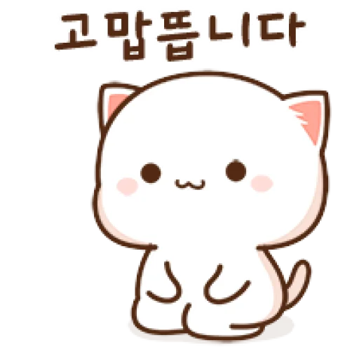😒 Стикер «Peach Goma Cats» для Telegram