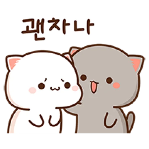 😒 Стикер «Peach Goma Cats» для Telegram