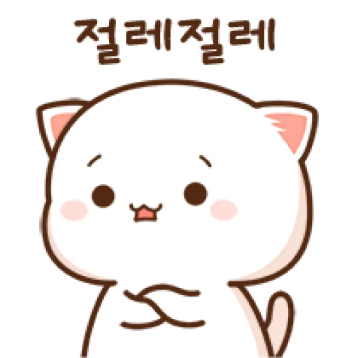 😔 Стикер «Peach Goma Cats» для Telegram