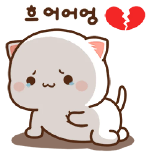 💔 Стикер «Peach Goma Cats» для Telegram