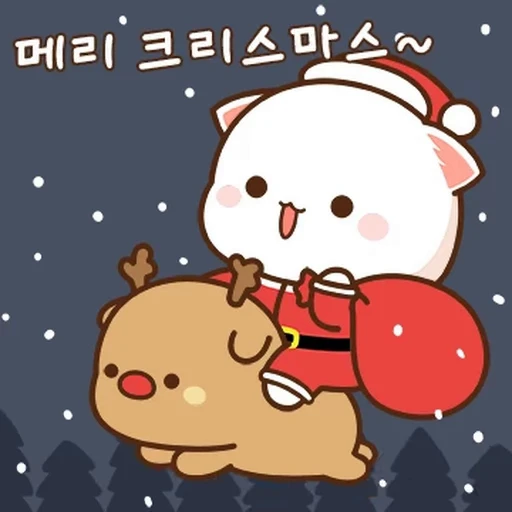 🎅 Стикер «Peach & Goma» для Telegram