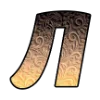 ☺️ Эмодзи «Буквы в темно-жёлтом градиенте» для Telegram
