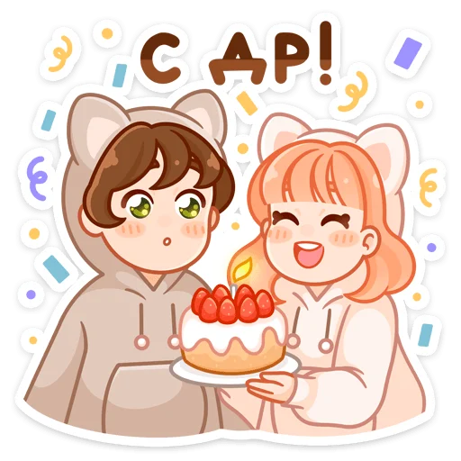 🥳 Стикер «Пичи и Шоко» для Telegram