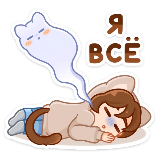 😵 Стикер «Пичи и Шоко» для Telegram