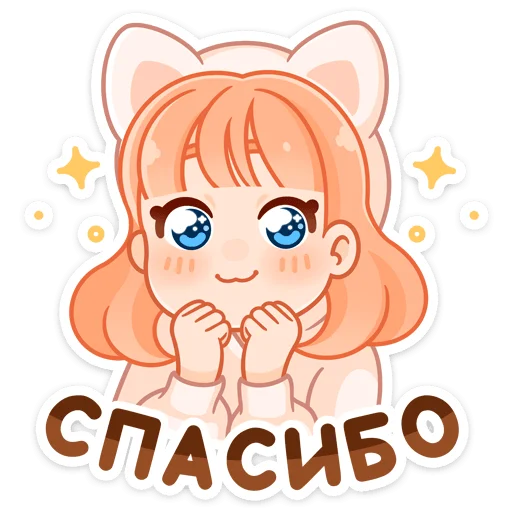 ☺️ Стикер «Пичи и Шоко» для Telegram
