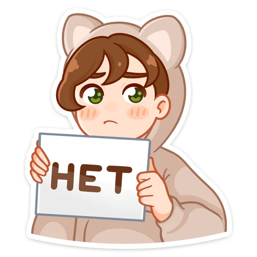 😑 Стикер «Пичи и Шоко» для Telegram