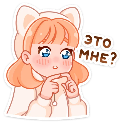 🥺 Стикер «Пичи и Шоко» для Telegram