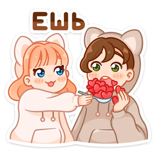❤️ Стикер «Пичи и Шоко» для Telegram