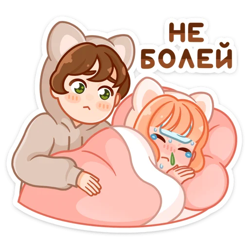 🤒 Стикер «Пичи и Шоко» для Telegram