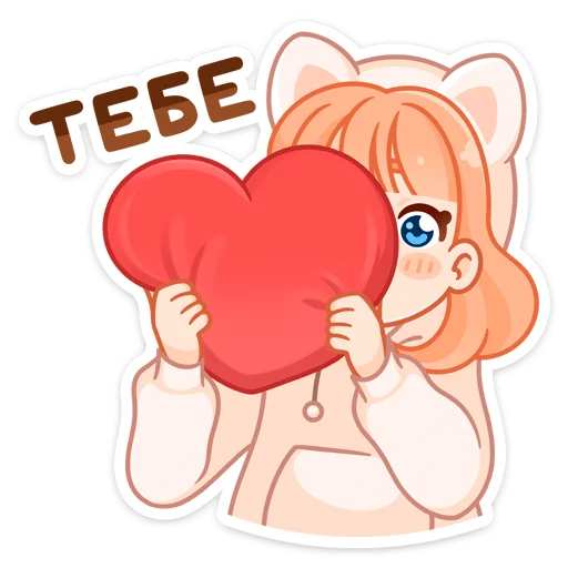 ❤️ Стикер «Пичи и Шоко» для Telegram