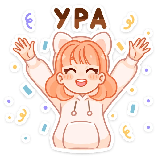🤩 Стикер «Пичи и Шоко» для Telegram
