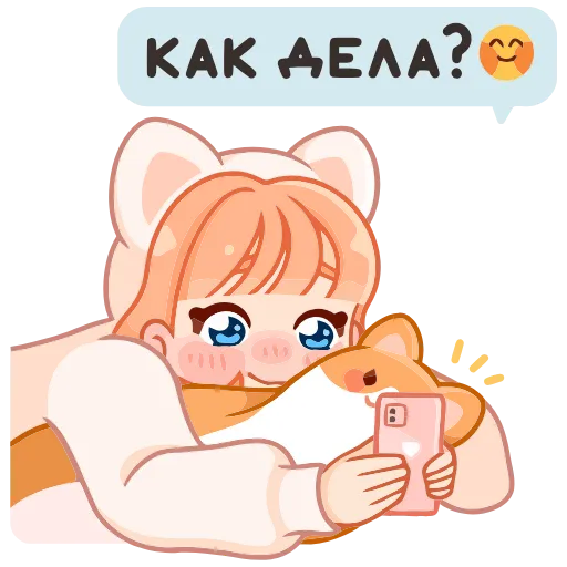❓ Эмодзи «Пичи и Шоко» для Telegram
