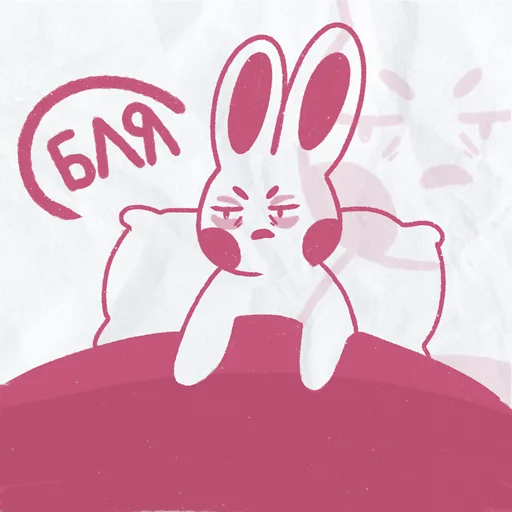 😵‍💫 Стикер «peachy bunny» для Telegram