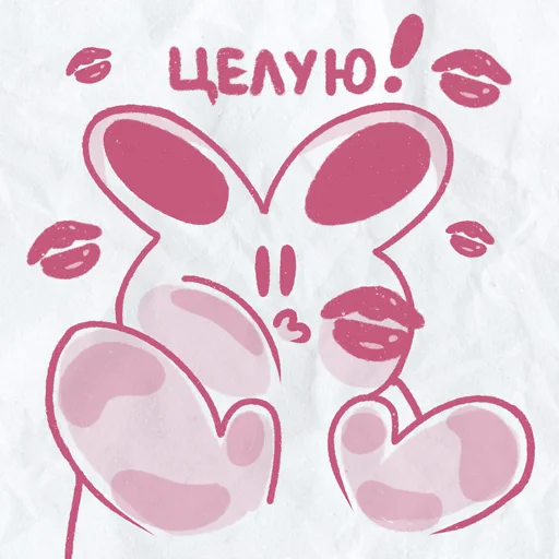 💋 Стикер «peachy bunny» для Telegram