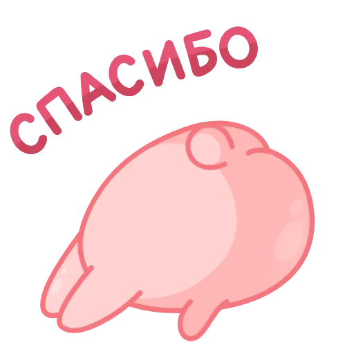 😌 Стикер «Пичи» для Telegram