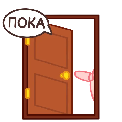 👋 Стикер «Пичи» для Telegram