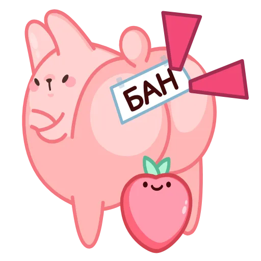 Стикер 32 Пичи