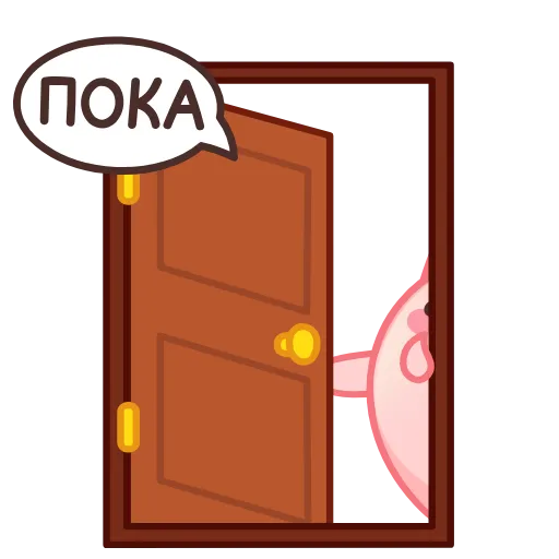 Стикер 46 Пичи
