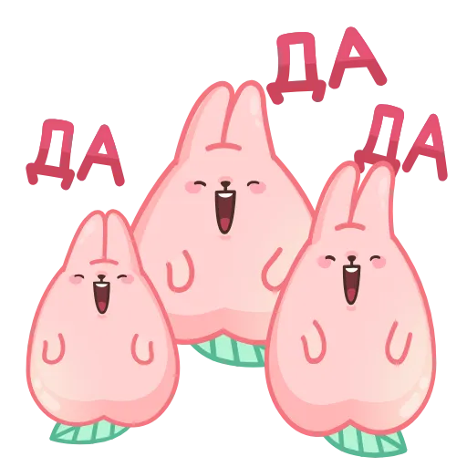 Стикер 11 Пичи