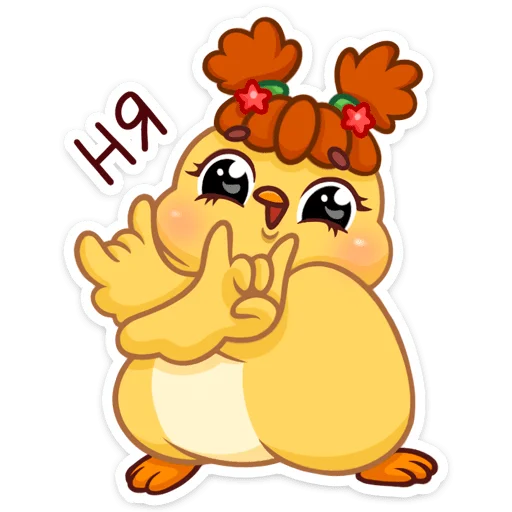 ☺️ Стикер «Пёрл» для Telegram