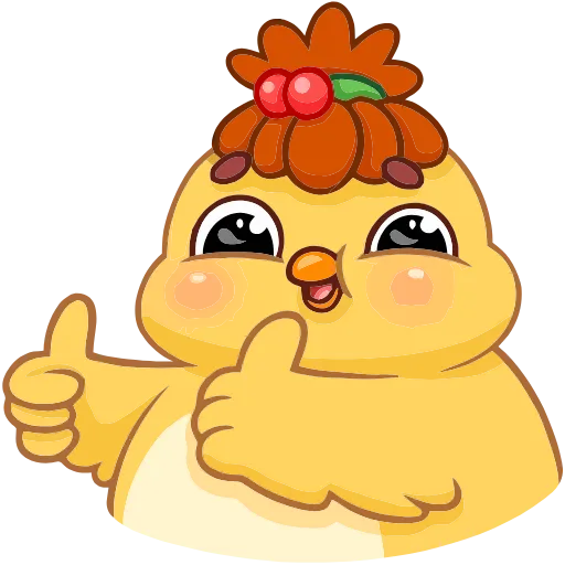 👍 Эмодзи «Пёрл» для Telegram