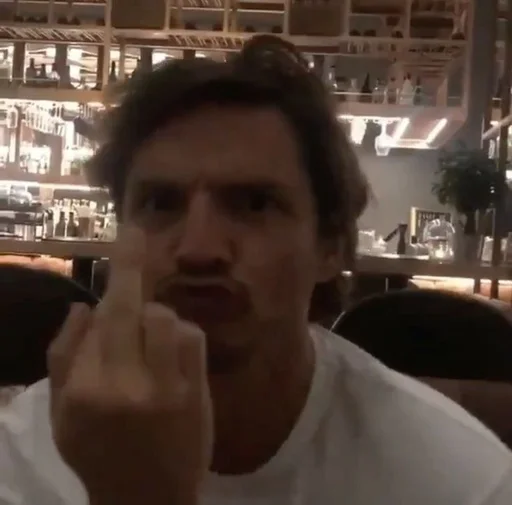 🖕 Стикер «Pedro Paskal» для Telegram