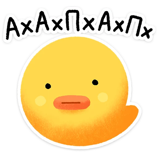 🌟 Стикер «Цыпчик» для Telegram