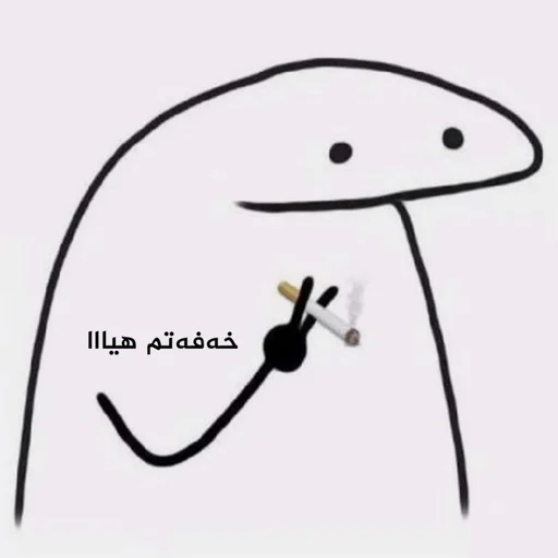 🚬 Стикер «pekaninn» для Telegram