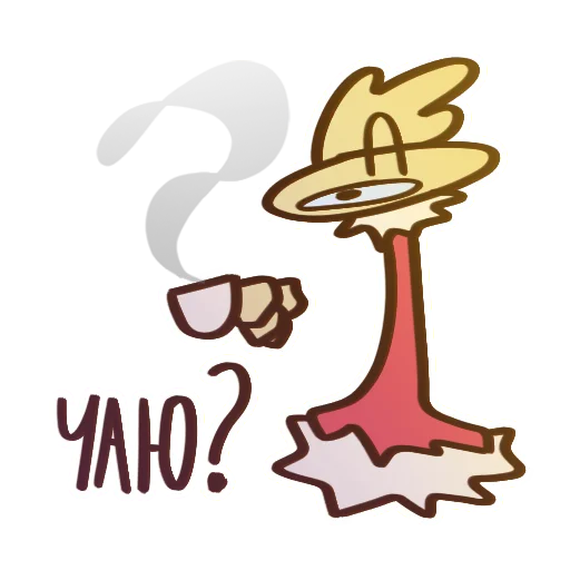 😉 Стикер «Дамплинг» для Telegram