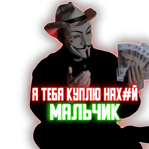 Стикерпак Sila pelmeney для Telegram