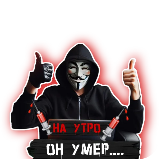 ✋ Стикер «Sila pelmeney» для Telegram