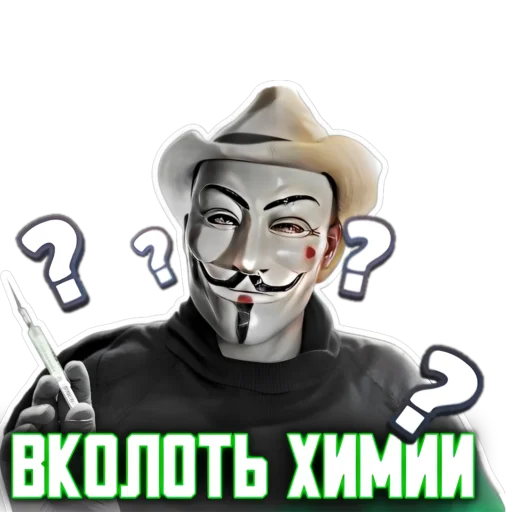 🤔 Стикер «Sila pelmeney» для Telegram