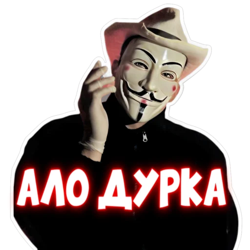 😵‍💫 Стикер «Sila pelmeney» для Telegram