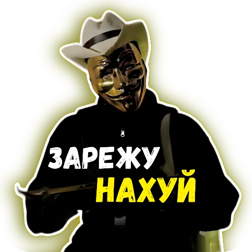 ⛑ Стикер «Sila pelmeney» для Telegram