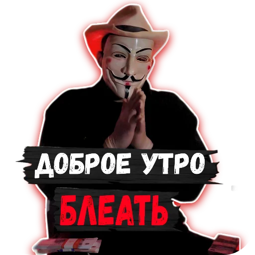 🖼 Стикер «Sila pelmeney» для Telegram