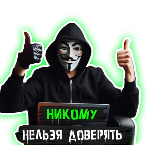 ✋ Стикер «Sila pelmeney» для Telegram