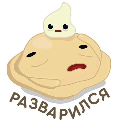 🤧 Стикер «#пельменьфест» для Telegram