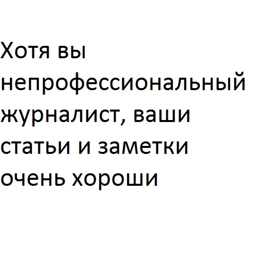 😌 Стикер «Пельмень против Сосиски» для Telegram