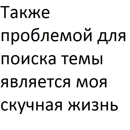 😚 Стикер «Пельмень против Сосиски» для Telegram