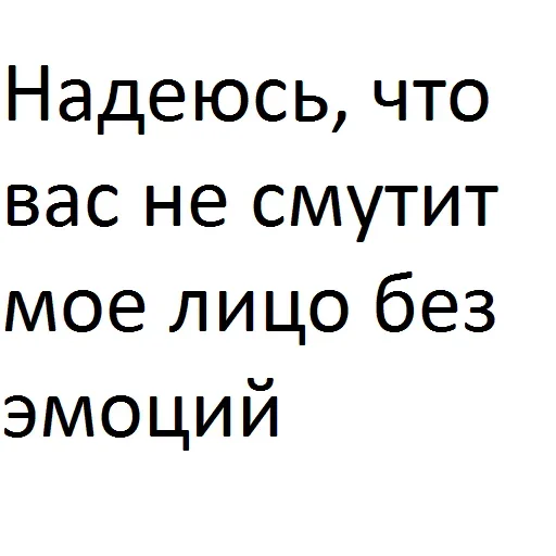 😚 Стикер «Пельмень против Сосиски» для Telegram