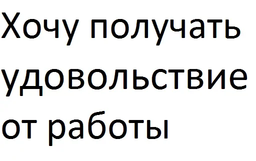 😙 Стикер «Пельмень против Сосиски» для Telegram