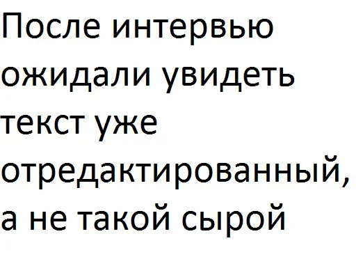 😌 Стикер «Пельмень против Сосиски» для Telegram
