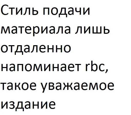 😉 Стикер «Пельмень против Сосиски» для Telegram