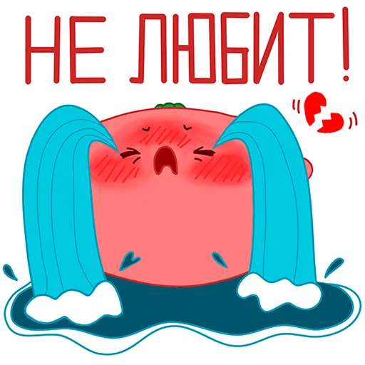❤️ Стикер «Пельмодор» для Telegram