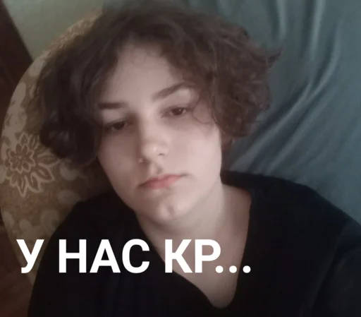 😫 Стикер «Золотой класс» для Telegram