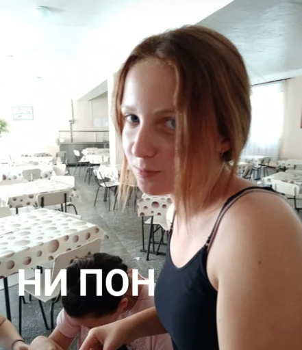 😒 Стикер «Золотой класс» для Telegram