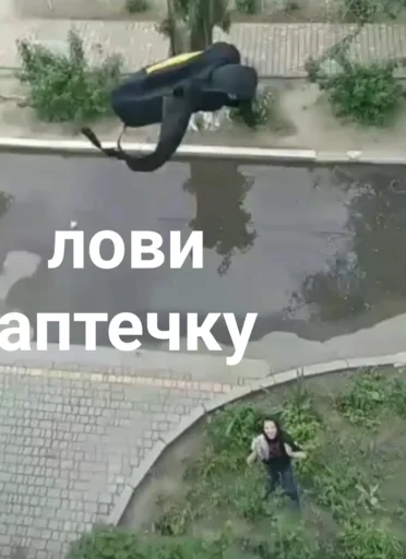 🙄 Стикер «Золотой класс» для Telegram